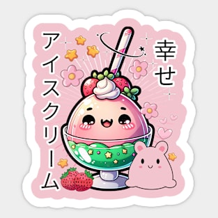 Ice Cream Japanese Kawaii Dessert Sticker